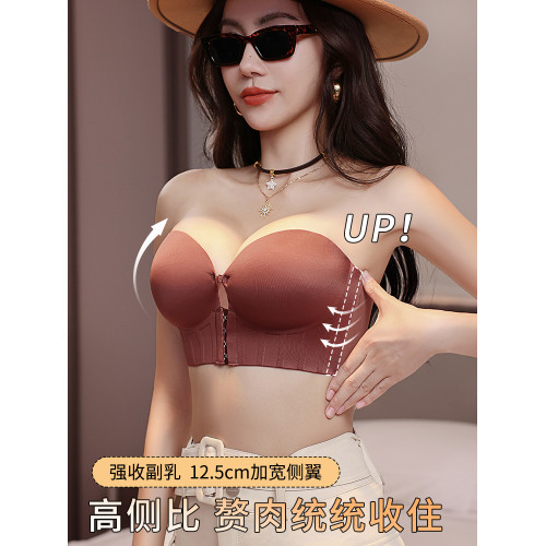前釦8cm加厚無肩帶小胸聚攏防滑內衣顯大無鋼圈平胸專用抹胸文胸