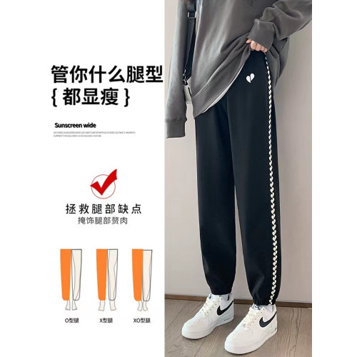 大碼灰色束腳加絨運動褲女2025新款秋冬胖mm顯瘦休閒褲子愛心衛褲
