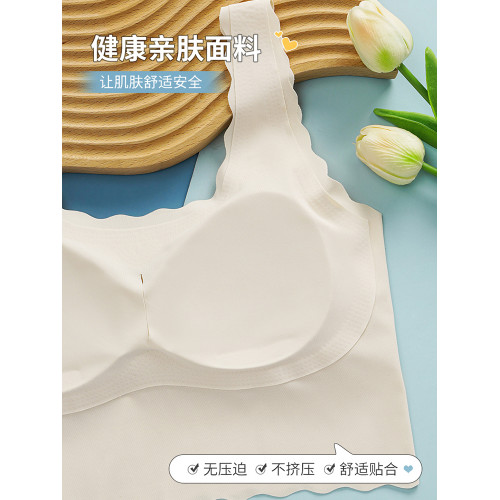 女童內衣發育期少女初中生小學大兒童文胸學生固定杯薄款小背心 女童內衣發育期少女初中生小學大兒童文胸學生固定杯薄款小背心