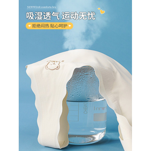 女童內衣發育期少女初中生小學大兒童文胸學生固定杯薄款小背心 女童內衣發育期少女初中生小學大兒童文胸學生固定杯薄款小背心