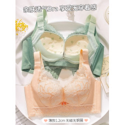 本命年紅色內衣女聚攏小胸薄款1.2cm上托收副乳手掌杯無鋼圈文胸