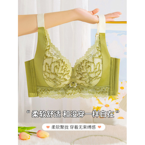 本命年紅色內衣女聚攏小胸薄款1.2cm上托收副乳手掌杯無鋼圈文胸