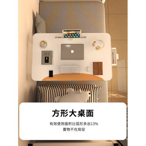 瑞典床桌家用床上懶人飄窗桌可折曡收納筆電平板電腦膝上桌吃飯