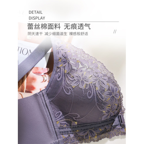 前釦內衣女小胸聚攏收副乳防下垂調整型蕾絲內褲無鋼圈文胸罩套裝
