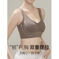 無痕內衣女大胸顯小無鋼圈聚攏防下垂收副乳調整型文胸薄款
