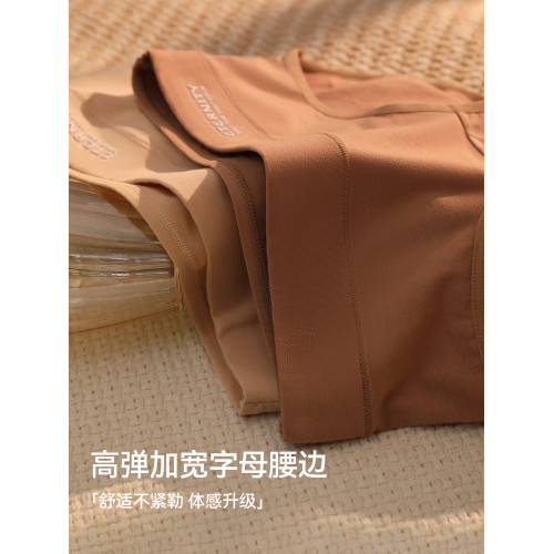 都市麗人內褲女士純棉10a抗菌全棉襠2025新款中腰女生大碼三角褲