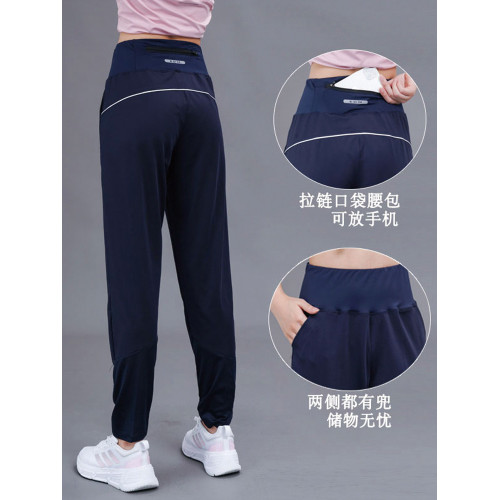 後腰拉鍊袋運動長褲女加絨高腰速乾春秋薄款跑步健身寬鬆休閒褲子