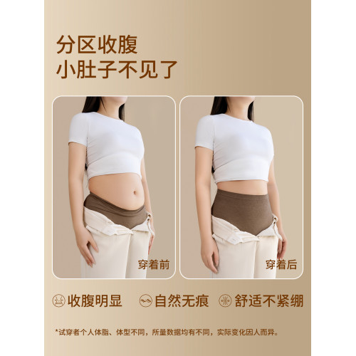 美宅益生菌抗菌高腰收腹提臀內褲女士純色棉感大碼2026新款本命年