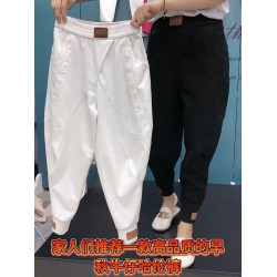 水洗棉牛仔褲女寬鬆百搭蘿蔔褲歐貨秋款休閒大哈倫褲高腰顯瘦跨褲