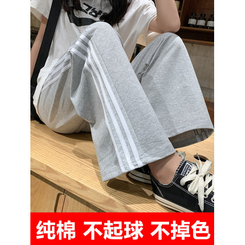 灰色運動褲女寬鬆直筒秋冬加絨顯瘦純棉高腰垂感小個子休閒濶腿褲 灰色運動褲女寬鬆直筒秋冬加絨顯瘦純棉高腰垂感小個子休閒濶腿褲