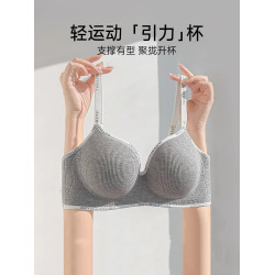 漫畫胸內衣少女小胸聚攏平胸專用加厚顯大防下垂無痕無鋼圈文胸罩