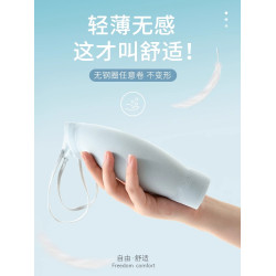 超薄粉底液內衣女隱形無痕2025夏季新款透氣冰絲果凍美背文胸胸罩