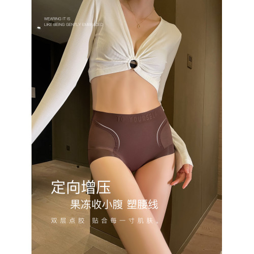 無痕內褲女2025新款運動高腰收腹提臀三角褲10A抗菌襠舒適不卡襠
