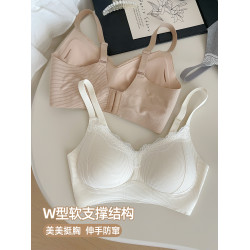 六隻兔子無痕內衣女小胸聚攏胸罩收副乳蕾絲v領防下垂無鋼圈文胸