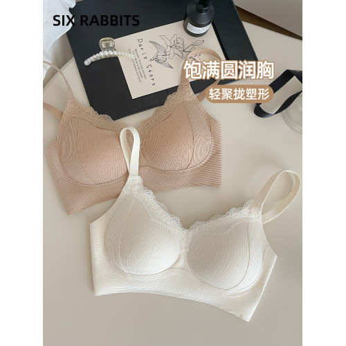 六隻兔子無痕內衣女小胸聚攏胸罩收副乳蕾絲v領防下垂無鋼圈文胸