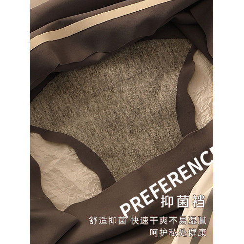 內褲女士無痕純棉抗菌襠2026新款透氣女生中腰冰絲不夾臀三角短褲