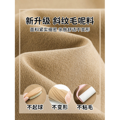 拉夏貝爾奶茶色毛呢濶腿褲女秋冬新款高腰窄版顯瘦直筒加絨西裝褲