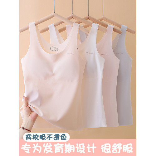 固定胸墊少女發育期內衣女童二三階段長款背心大童初中生內穿文胸
