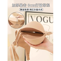 前釦8cm加厚無肩帶小胸內衣女超聚攏防滑顯大平胸抹胸裹胸文胸罩