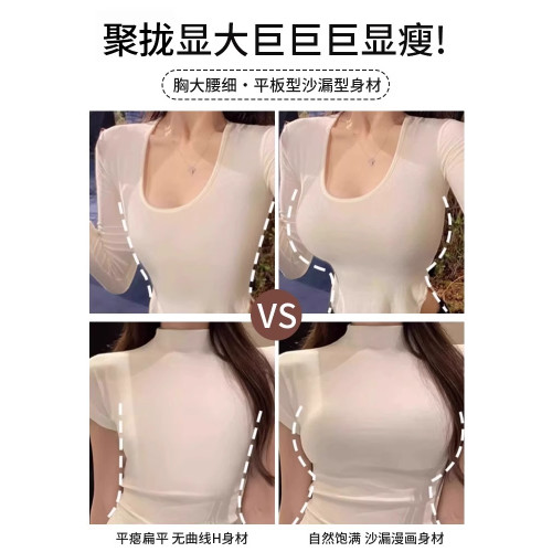 前釦8cm加厚無肩帶小胸內衣女超聚攏防滑顯大平胸抹胸裹胸文胸罩 前釦8cm加厚無肩帶小胸內衣女超聚攏防滑顯大平胸抹胸裹胸文胸罩