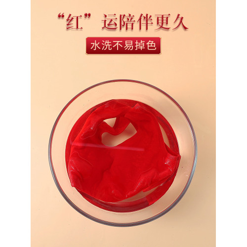 本命年大紅內衣發育期少女初中生固定杯馬年純棉保暖背心免穿文胸 本命年大紅內衣發育期少女初中生固定杯馬年純棉保暖背心免穿文胸