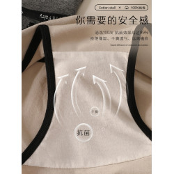 帕蘭朵簡約字母交叉鏤空細腰帶全包裹不夾臀薄款舒適純棉少女內褲