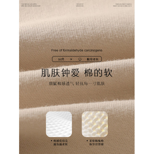 帕蘭朵簡約字母交叉鏤空細腰帶全包裹不夾臀薄款舒適純棉少女內褲