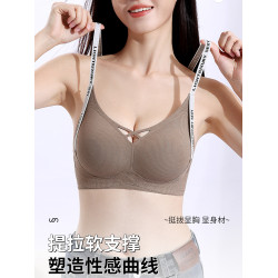 內衣女小胸聚攏舒適無鋼圈新款胸罩上托防下垂字母肩帶文胸固定杯