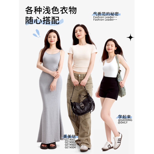 隱形內衣女無痕肉色膚色無尺碼薄無鋼圈穿t不透美背背心運動文胸