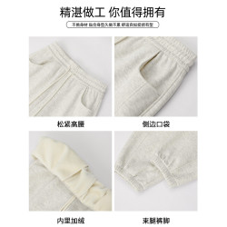 加絨加厚哈倫香蕉褲女2025秋冬休閒梨型身材衛褲高腰直筒束腳褲子