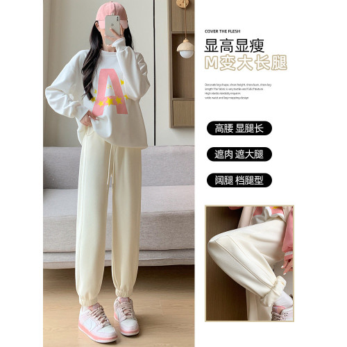 加絨加厚哈倫香蕉褲女2025秋冬休閒梨型身材衛褲高腰直筒束腳褲子