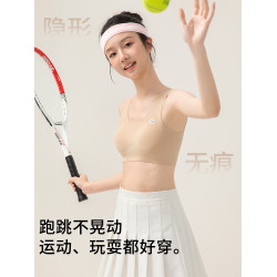 婷美少女內衣初高中二三階段青少年女童背心兒童女孩秋冬保暖文胸