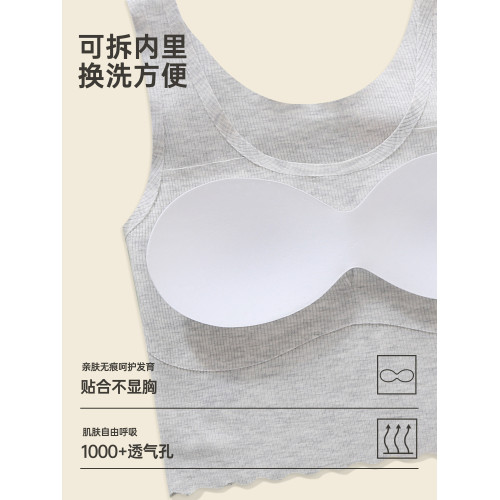 純棉內衣初中學生女童兒童發育期小背心少女生女孩吊帶12嵗11文胸