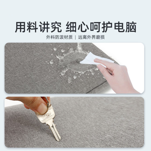 外星人X/M14/17/15內膽包R6筆電R4電腦包15.6英寸R1保護套輕薄