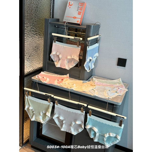 100A暖芯Baby絨恒溫蠶絲褲5003內褲女生抗菌無痕中腰女士三角短褲