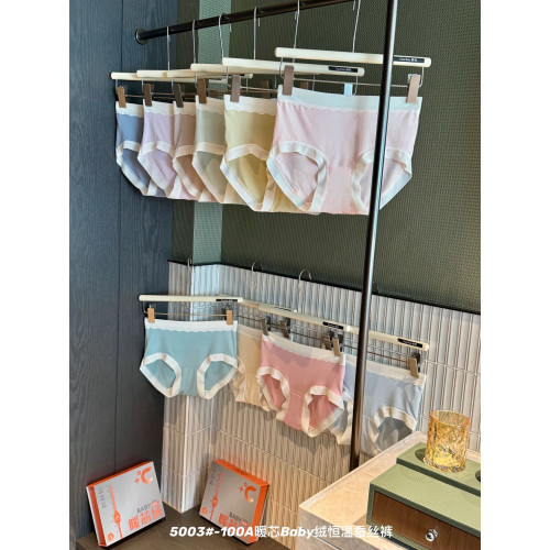 100A暖芯Baby絨恒溫蠶絲褲5003內褲女生抗菌無痕中腰女士三角短褲