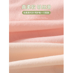 南極人莫代爾內褲女士純棉抗菌襠短褲2025新款少女生無痕三角褲衩