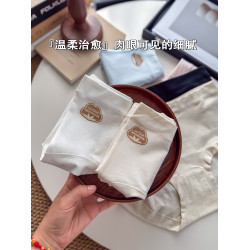 內褲女純棉10A全棉抗菌襠高腰輕收腹無痕2025新款新疆長絨棉短褲