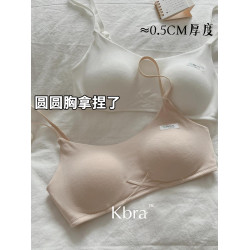 Kbra莫代爾圓圓胸一片式無痕內衣女夏薄款小胸聚攏防下垂透氣文胸