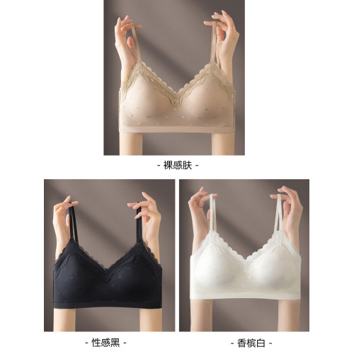 無痕內衣女聚攏小胸舒適無鋼圈上托防下垂收副乳法式蕾絲邊文胸罩
