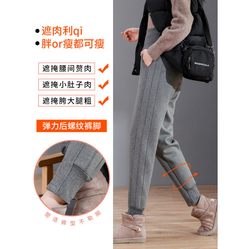 加絨加厚運動褲女秋冬季高腰束腳衛褲防風休閒仿羊羔絨外穿棉褲子