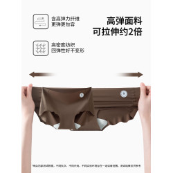 無痕內褲女士不夾臀桑蠶絲抗菌加長襠瑜珈健身運動三角褲2025新款