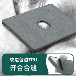適合macbook air 15寸保護殼m3布藝外殼帶磁吸可隱藏支架蘋果電腦保護套Pro13寸13.6寸A3113 A2918純色防滑