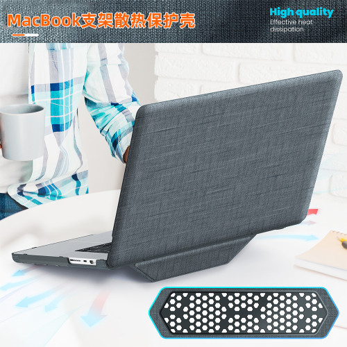 適合macbook air 15寸保護殼m3布藝外殼帶磁吸可隱藏支架蘋果電腦保護套Pro13寸13.6寸A3113 A2918純色防滑