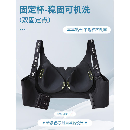 高中大學生少女大胸運動防震大碼內衣防下垂收副乳聚攏定型文胸罩