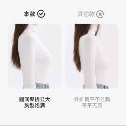 無痕內衣女大胸顯小胸聚攏薄款提拉調整型收副乳防下垂運動文胸罩
