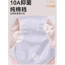 老年人防漏尿內褲女純棉成人中老年尿失禁專用尿不濕可洗隔尿褲子