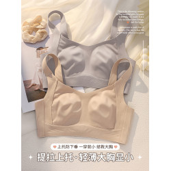 內衣女大胸顯小收副乳防下垂全罩杯薄款夏季文胸罩調整型大碼無痕