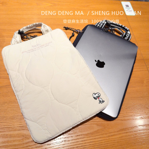 日系新款史努狗狗卡通電腦包可攜式簡約手提ipad包夾棉平板電腦保護包