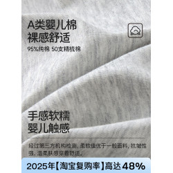 Secret World內褲女純棉襠抑菌透氣不夾臀中腰運動無痕三角褲女生